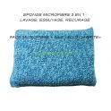 Eponge Microfibre grattane gris/Emeraude x 1