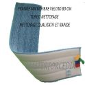 Frange microfibre 80 cm velcro "turbo nettoyage" x 1